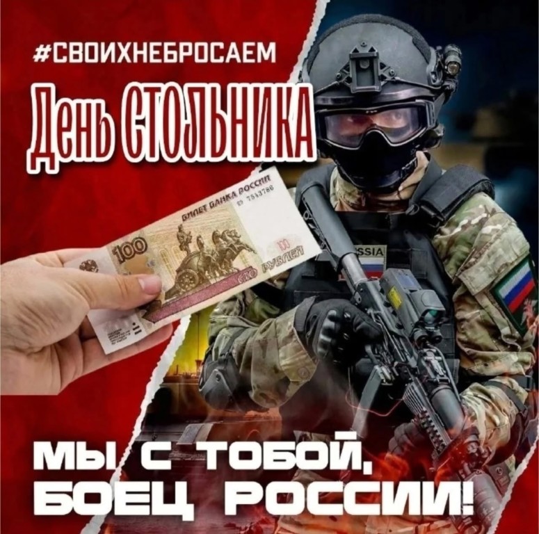100