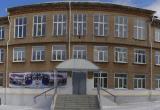 Два образовательных учреждения Саткинского района отмечены благодарностями