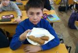 В школах Саткинского района проходит акция «Блокадный хлеб»