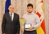 Студент из Сатки стал победителем областного конкурса молодёжных проектов 