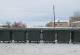 100 млн руб выделено на установку контейнеров для мусора в Сатке и других городах 