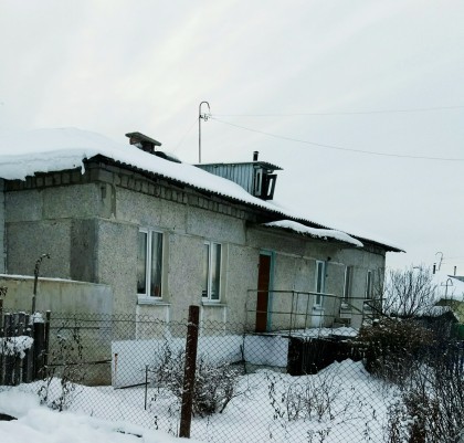 Купить Дом В Сатке С Фото Свежие