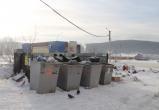 Жители Сатки не хотят платить за вывоз мусора 