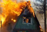 Житель Сатки спрашивает, должны ли пожарные обесточить горящий дом? 