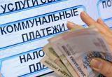 На вопросы саткинцев о субсидиях ответили представители УСЗН 