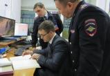 Замначальника областного главка МВД обсудил с полицейскими Сатки рабочие вопросы 