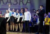 Юные музыканты из Сатки завоевали награды на Международном конкурсе