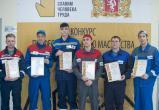 Студент из Сатки представил Челябинскую область на конкурсе профмастерства УрФО 