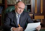 Губернатор Челябинской области Борис Дубровский подал в отставку 