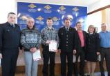 Саткинские полицейские наградили школьников за участие в областном конкурсе