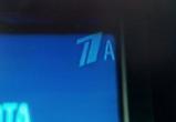 Что значит буква «А» на экранах телевизора жителей Саткинского района 