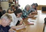 Жители Саткинского района получили «двойки» за грамотность