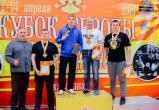 Саткинцы завоевали «золото» на  Кубке Европы по пауэрлифтингу