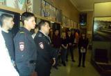 Саткинские полицейские и ветераны ОВД посетили краеведческий музей, школы и детские сады 