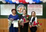 Педагог школы бакальского лечебно-исправительного учреждения победила в областном конкурсе 