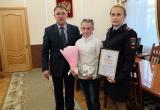 11-летняя жительница Сатки Лиза Маслакова получила награду за спасение ребёнка 