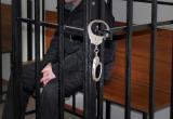 Саткинец получил семь лет тюрьмы за торговлю наркотиками 