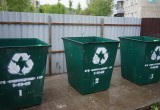 В Сатке идёт тестирование «умных» мусорных контейнеров 