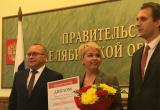 Фонд содействия развитию детского спорта «МЕТРОШКА» победил в конкурсе ОМК-Партнерство! 