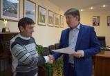 Ветеран боевых действий из Сатки получил жилищный сертификат 