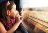 Многодетные семьи из Саткинского района могут приобрести билет на поезд со скидкой 
