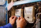 Жители Саткинского района заплатят штраф за повторное воровство электричества