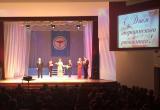 В Сатке состоялось торжественное чествование медицинских работников 