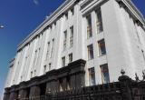 «Кандидатов уже 9»: регистрация на участие в выборах губернатора Челябинской области продолжается 