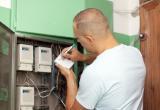 Жителям Саткинского района напоминают о необходимости передать показания счётчиков электроэнергии   