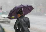 «Грозы и дожди: продолжение следует»: погода в Саткинском районе сегодня не наладится 