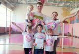 «Браво, Петровы!»: семья из Бакала – в тройке лидеров Всероссийского конкурса 