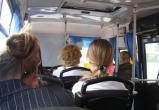 Общественный транспорт в Сатке на три дня изменит свой маршрут  