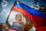«Триколору посвящается»: как Саткинский район отметит День государственного флага