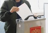 Саткинский район готовится к выборам депутатов в местные советы 