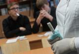 «Дело добровольное»: саткинским школьникам и студентам предложат сдать текст на наркотики 