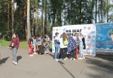 В Сатке состоялся Первый форум молодых лидеров горнозаводской зоны «На шаг впереди»
