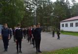 «Навстречу службе в армии»: в саткинском оздоровительном лагере имени Г.М. Лаптева прошли сборы 
