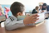 Министерство просвещения России решило сократить количество школьных учебников 