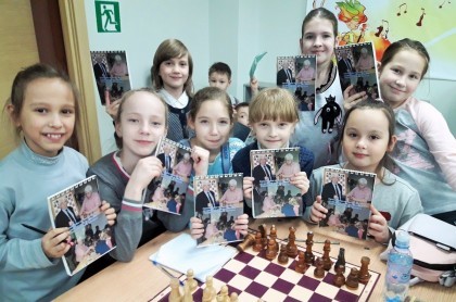 Сатка – шахматная столица Урала