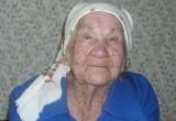 Жительница Сатки Анастасия Журавлёва сегодня отмечает 102-летие 