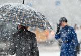  «Одевайтесь теплее!»: в Саткинском районе ожидается снег 