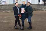 Саткинский коллектив народного танца «Малахит» стал лауреатом областного фестиваля 