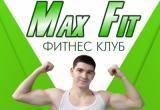 «Диеты не работают!»: тренер Александр Петров открывает в Сатке новый фитнес-клуб «Max Fit»