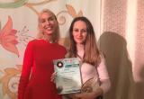 Врач из Межевого завоевала высшую награду на вокальном конкурсе 