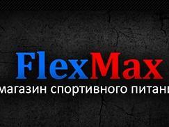 Магазин спортивного питания FlexMax
