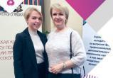 «Вот скажи, как педагог – педагогу…»: жительница Сатки приняла участие во Всероссийском форуме 