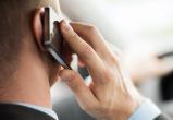   «Ростелеком» утверждает, что телефонное «да» не угрожает саткинцам финансовыми потерями 