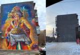 «Всё из-за конкуренции?»: в Челябинске закрасили граффити на фасаде дома 
