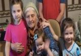 У Александры Петровны двое детей, трое внуков и четыре правнука. 