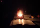 «Готовим свечи и керосинки»: жители старой части Сатки остались без электричества 